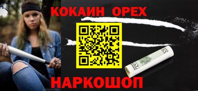 a pvp Бузулук