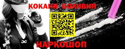 a pvp Бузулук