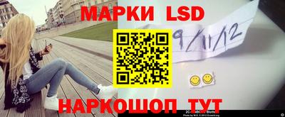2c-b Будённовск