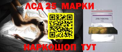 мефедрон Бугуруслан
