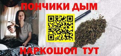 2c-b Будённовск