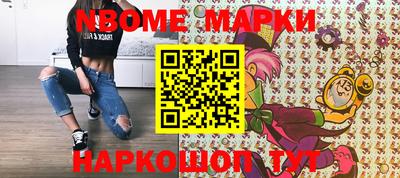 мефедрон Бугуруслан