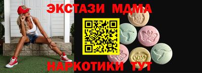 a pvp Бузулук