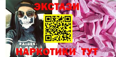 a pvp Бузулук