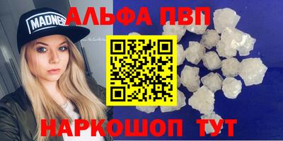 a pvp Бузулук