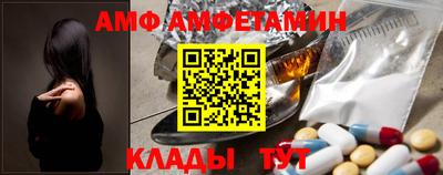 2c-b Будённовск