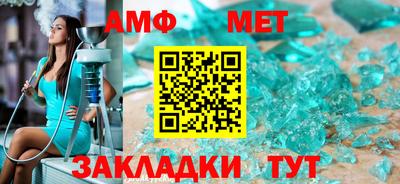 2c-b Будённовск
