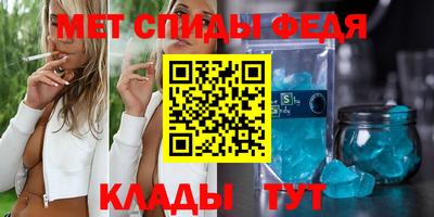 2c-b Будённовск