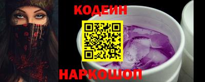 a pvp Бузулук
