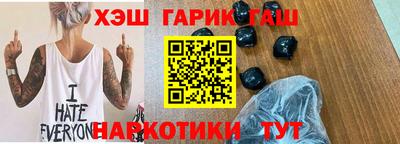 мефедрон Бугуруслан
