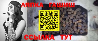 a pvp Бузулук