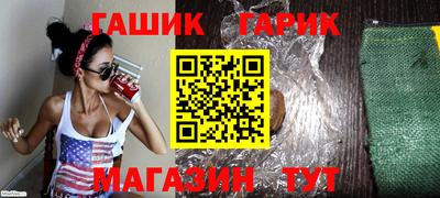 a pvp Бузулук