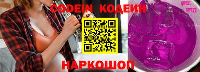мефедрон Бугуруслан